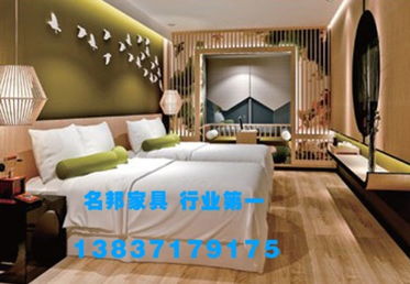 图 洛阳酒店家具品牌 洛阳酒店家具最低优惠价格